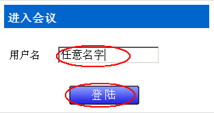 截图02.png