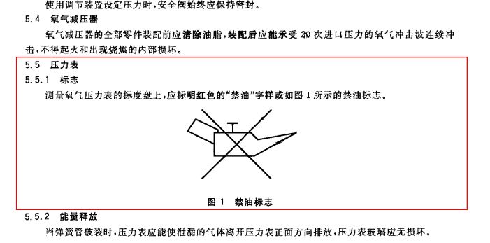 捕获.JPG