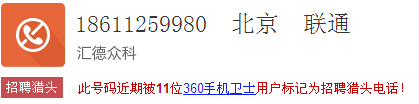 QQ图片20150424215318.png