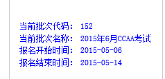 QQ图片20150504204614.png