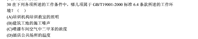 QQ图片20150725155233.png