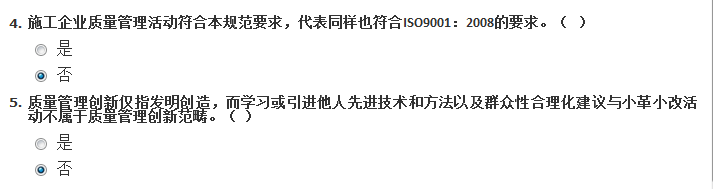 QQ图片20151223115604.png