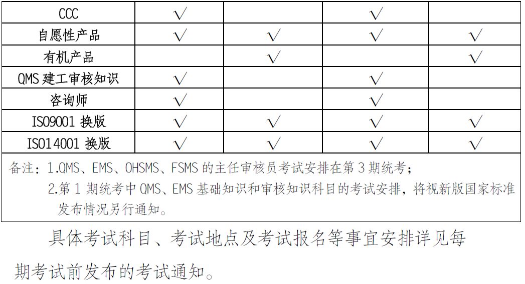 截图02.jpg