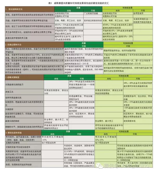 QQ截图20160612182954.jpg