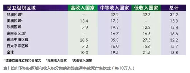 QQ截图20160624195028.jpg