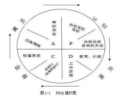 QQ截图20160823194309.jpg