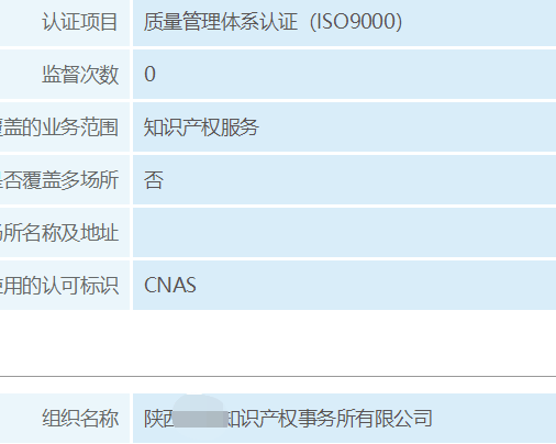 微信截图_20180503115832.png