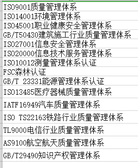 微信截图_20190325155901.png