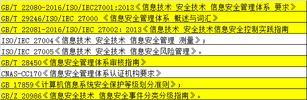 微信图片_20190711201332.png