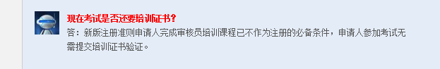 微信图片_20200902160359.png