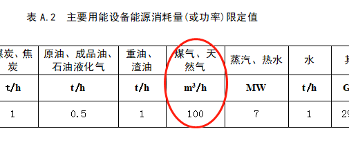 微信图片_20210527140206.png